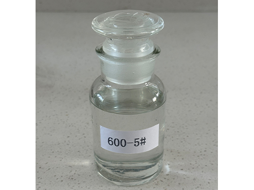 電子產(chǎn)品紙托包裝